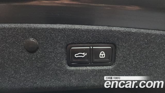 Kia K8 2022 — Şəkil 18/20
