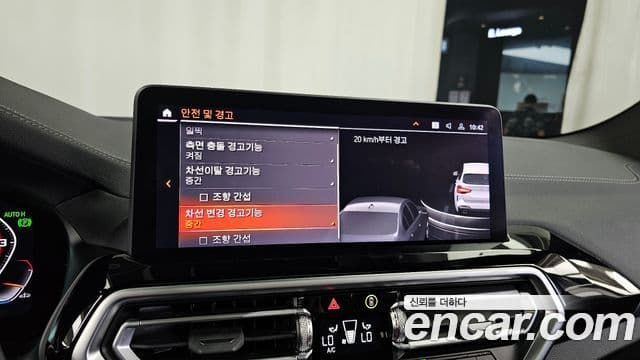 BMW X3 2023 — ფოტო 16/20
