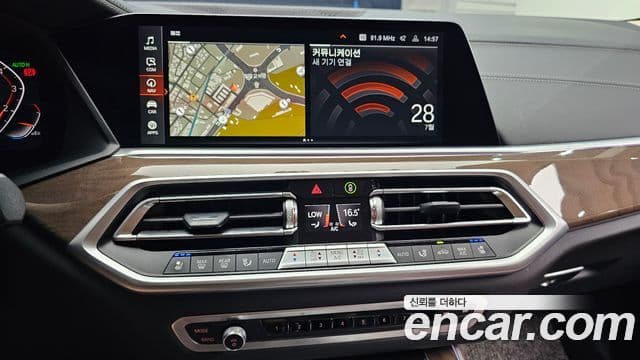BMW X5 2023 — ფოტო 14/20