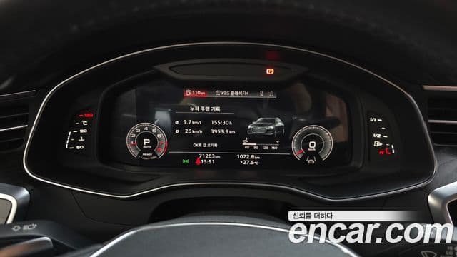 Audi A6 2021 — Şəkil 8/20