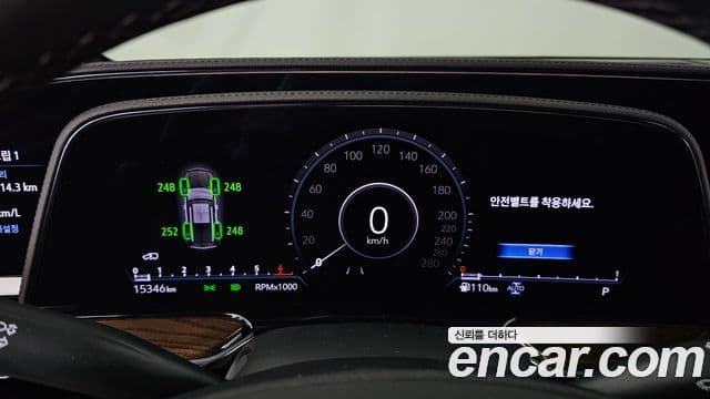 Cadillac Escalade 2023 — ფოტო 8/20