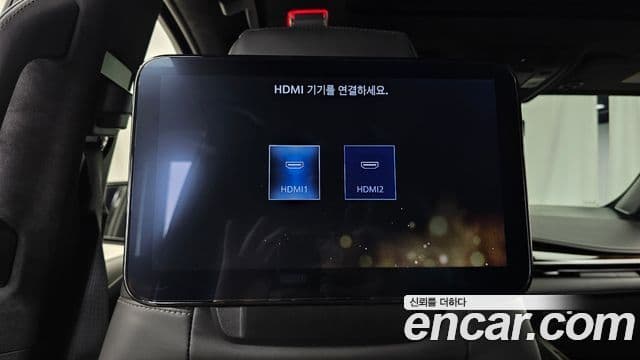 Cadillac Escalade 2023 — Photo 29/34