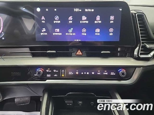 Kia Sportage 2021 — Şəkil 8/19