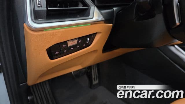 BMW 3 Series 2024 — Şəkil 14/20