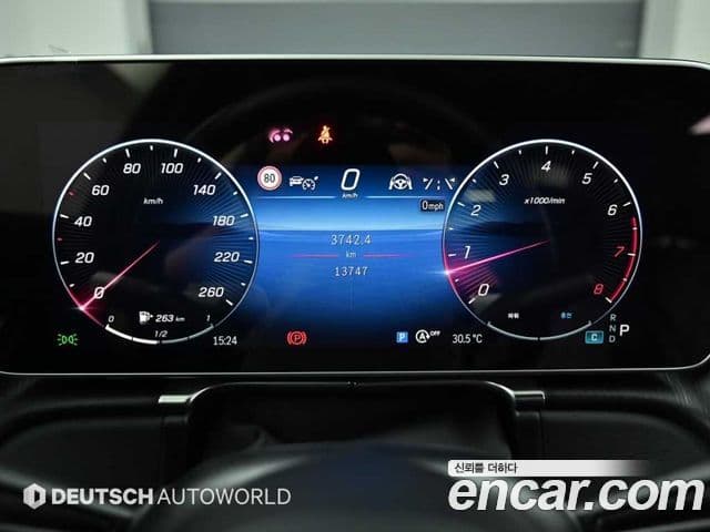 Mercedes-Benz S-Class 2023 — Photo 16/20