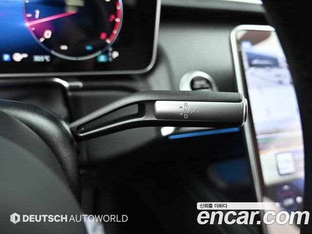 Mercedes-Benz S-Class 2023 — Photo 11/20