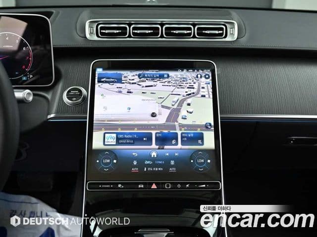 Mercedes-Benz S-Class 2023 — Photo 19/20