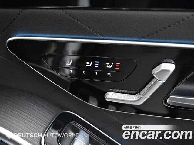 Mercedes-Benz S-Class 2023 — Photo 1/20