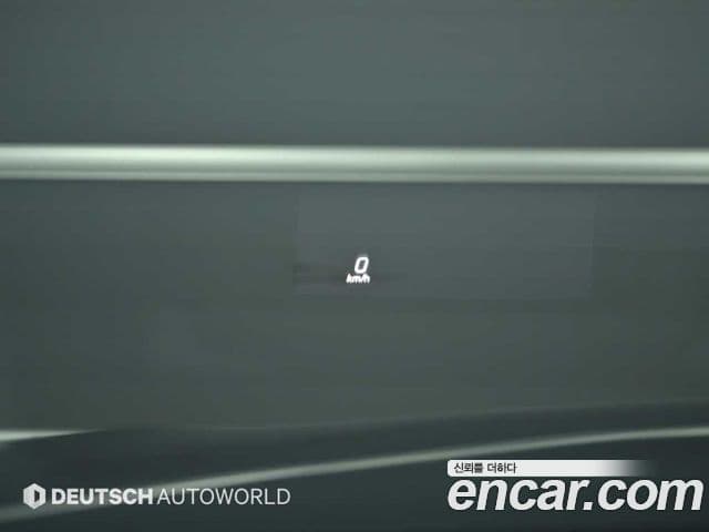 Mercedes-Benz S-Class 2023 — Photo 10/20