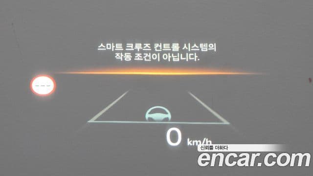 Kia Sorento 2025 — Фото 11/20