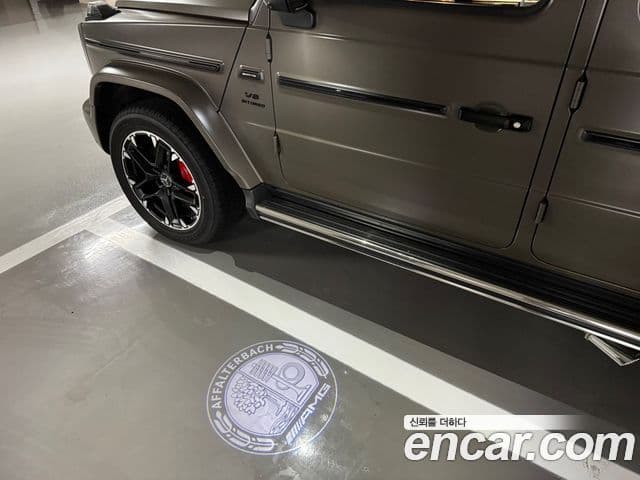 Mercedes-Benz G-Class 2026 — Şəkil 11/20