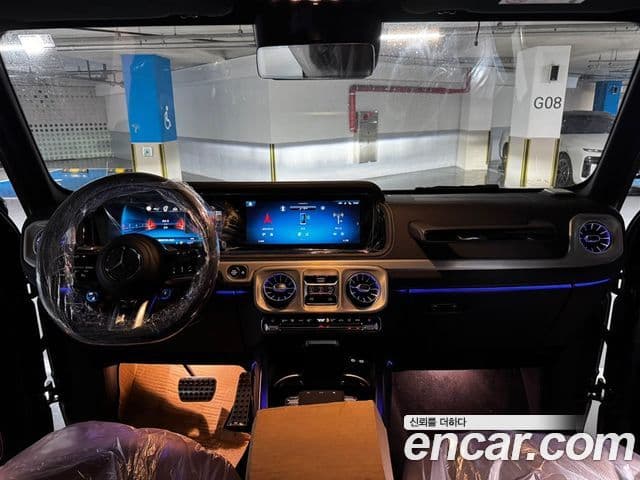 Mercedes-Benz G-Class 2026 — Şəkil 12/20