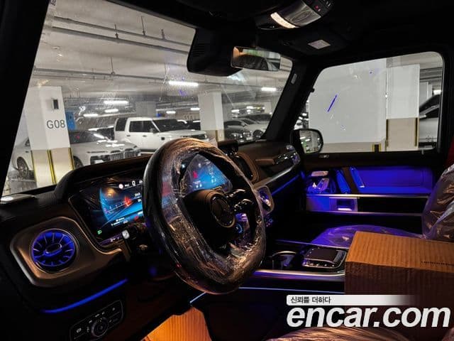 Mercedes-Benz G-Class 2026 — Şəkil 14/20