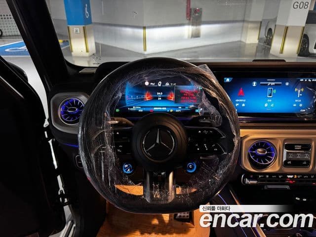 Mercedes-Benz G-Class 2026 — Şəkil 16/20