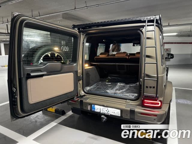 Mercedes-Benz G-Class 2026 — Şəkil 19/20