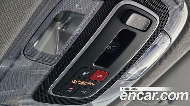 Hyundai Avante 2023 — Şəkil 16/20