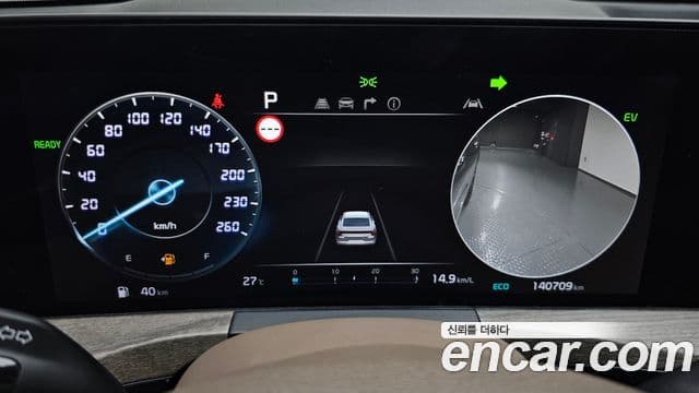 Kia K8 2022 — Şəkil 8/20