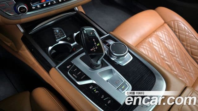 BMW 7 Series 2021 — Şəkil 9/20