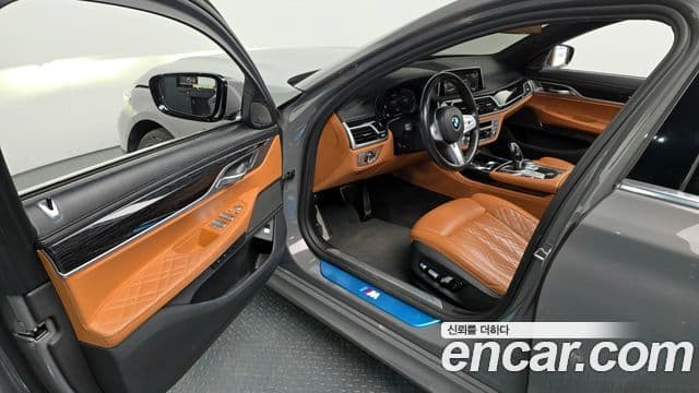 BMW 7 Series 2021 — Şəkil 10/20