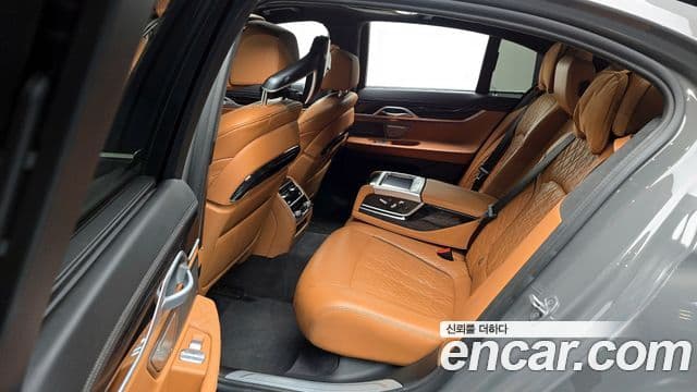 BMW 7 Series 2021 — Şəkil 11/20