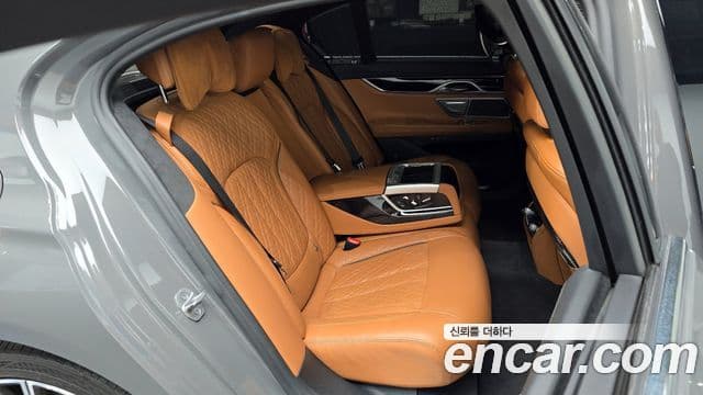 BMW 7 Series 2021 — Şəkil 12/20