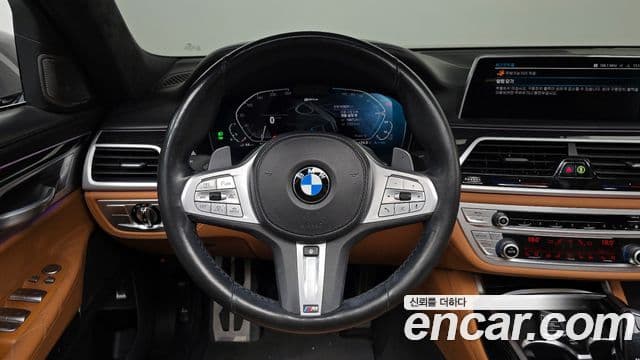 BMW 7 Series 2021 — Şəkil 13/20