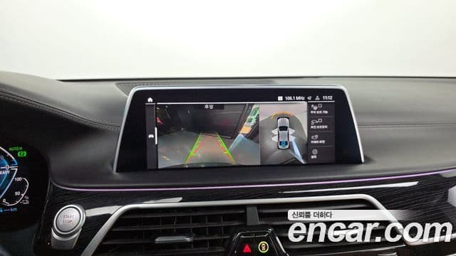 BMW 7 Series 2021 — Şəkil 14/20