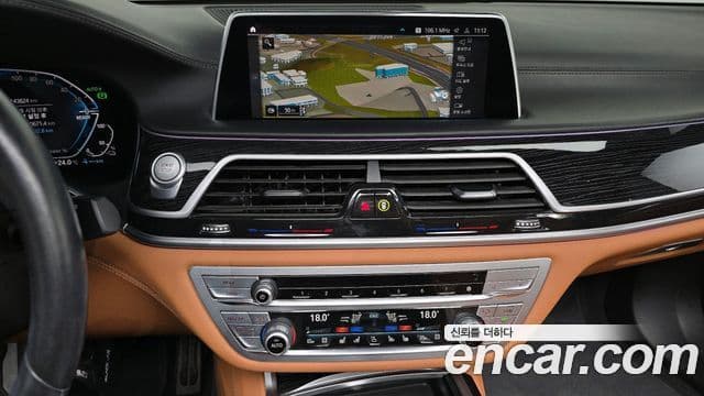 BMW 7 Series 2021 — Şəkil 15/20