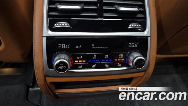 BMW 7 Series 2021 — Şəkil 18/20
