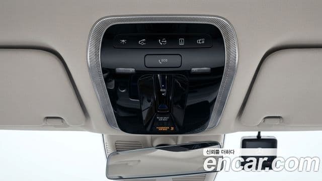 Mercedes-Benz S-Class 2025 — ფოტო 11/12