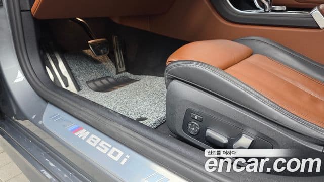 BMW 8 Series 2023 — Şəkil 18/20