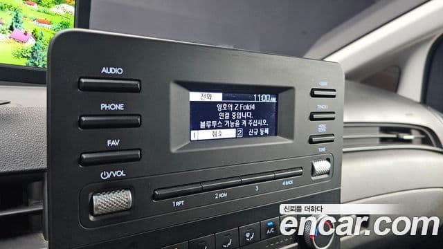 Hyundai Staria 2021 — Şəkil 16/20