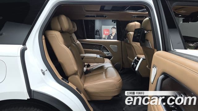 Land Rover Range Rover 2022 — Photo 24/42