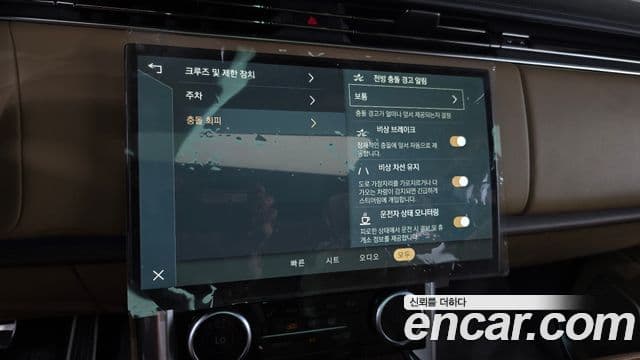 Land Rover Range Rover 2022 — Photo 42/42