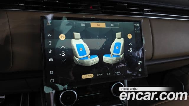 Land Rover Range Rover 2022 — Photo 6/42