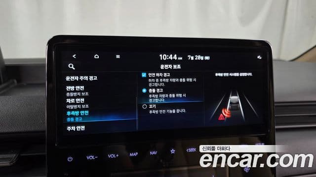 Hyundai Staria 2024 — Фото 16/20