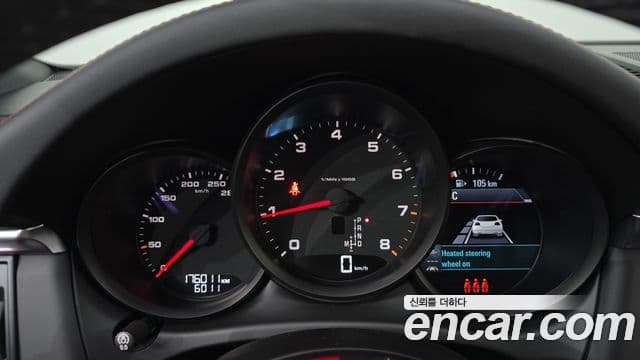 Porsche Macan 2021 — ფოტო 8/20