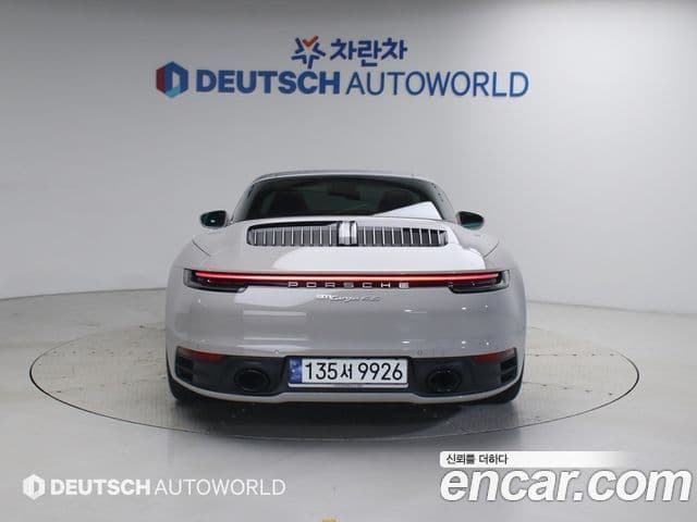 Porsche 911 2024 — Şəkil 9/20
