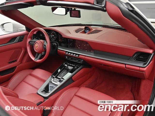 Porsche 911 2024 — Şəkil 2/20