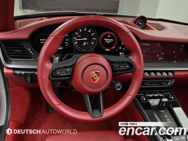 Porsche 911 2024 — Şəkil 20/20