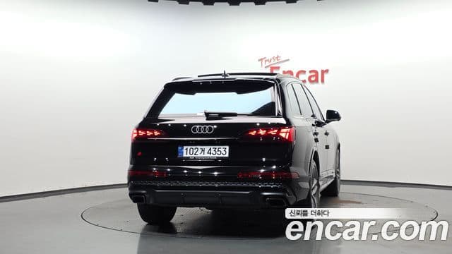 Audi Q7 2025 — Photo 25/37