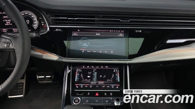 Audi Q7 2025 — Photo 33/37