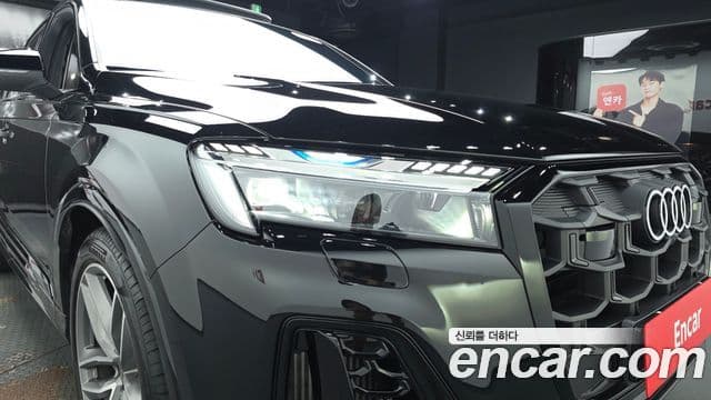 Audi Q7 2025 — Photo 20/37