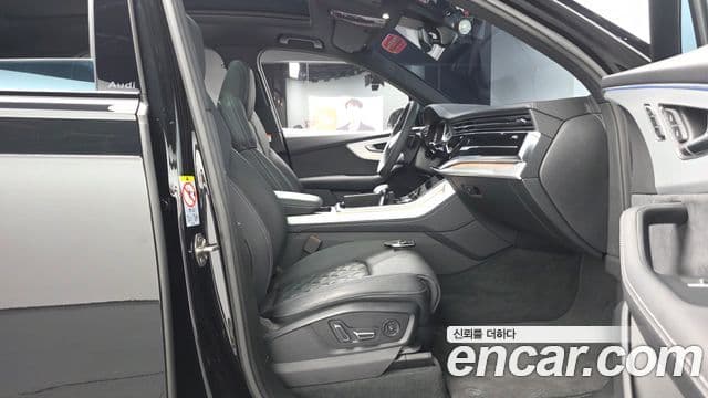 Audi Q7 2025 — Photo 26/37