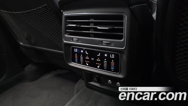 Audi Q7 2025 — Photo 24/37