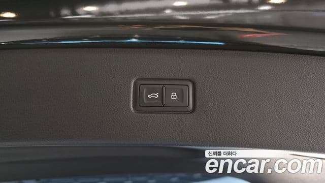 Audi Q7 2025 — Photo 37/37