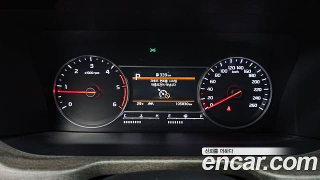 Kia Sorento 2022 — Şəkil 8/20