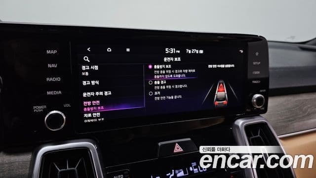 Kia Sorento 2022 — Şəkil 17/20