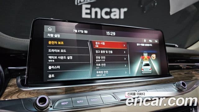 Kia The K9 2020 — фото 15 из 20