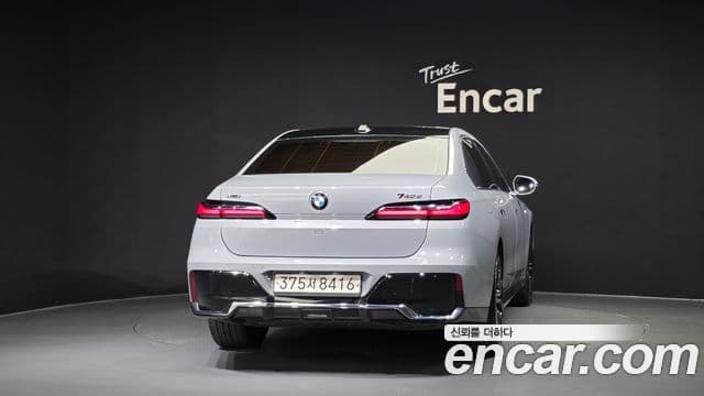 BMW 7 Series 2023 — Şəkil 4/20